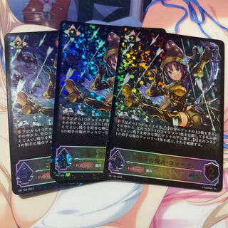 爆砕の傭兵・フィーナ　PR 3枚