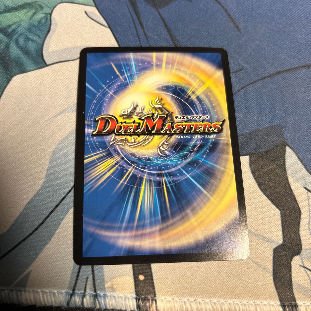 ∞龍 ゲンムエンペラー KGM KM1/KM3