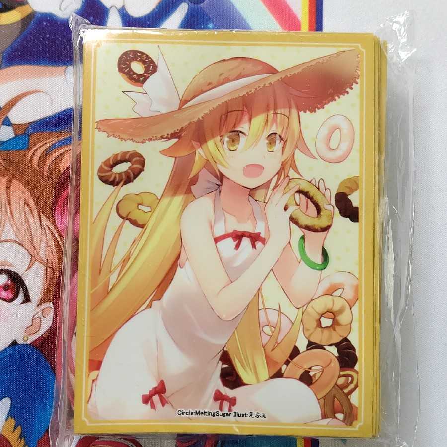 MeltingSugarスリーブ【忍野忍】