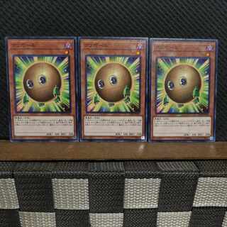 Popotan] Yu-Gi-Oh! 7980 Sphere Kuriboh Normal 3 copies 3枚