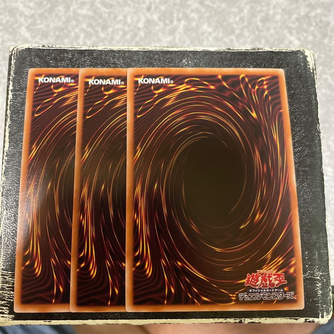 Mudragon of the Swamp 3 secret rares