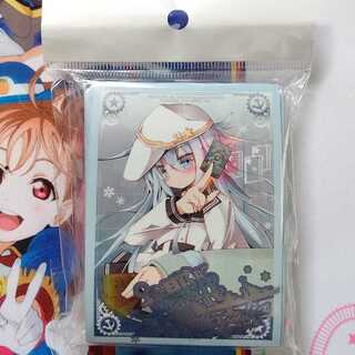 同人スリーブ【ヴェールヌイ(艦これ)】