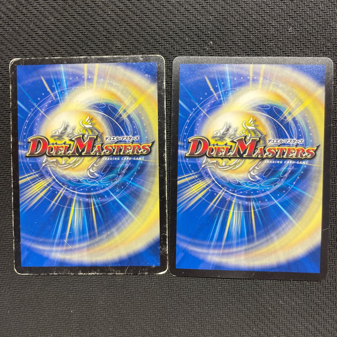 Rasetsu Agatha Hercule of Jilt 15/84