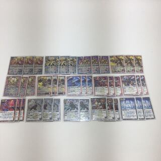 主君・武竜デッキ　全４１枚　084-0331m 1枚