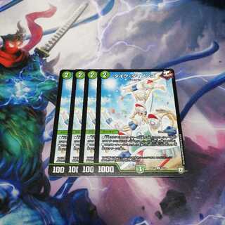 タイクタイソンズ