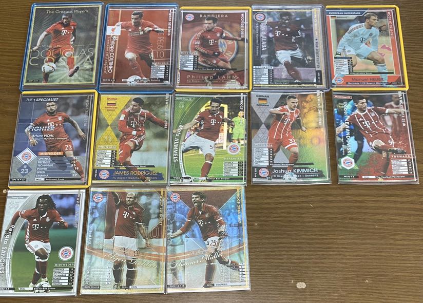 Bayern Munich 13-piece set