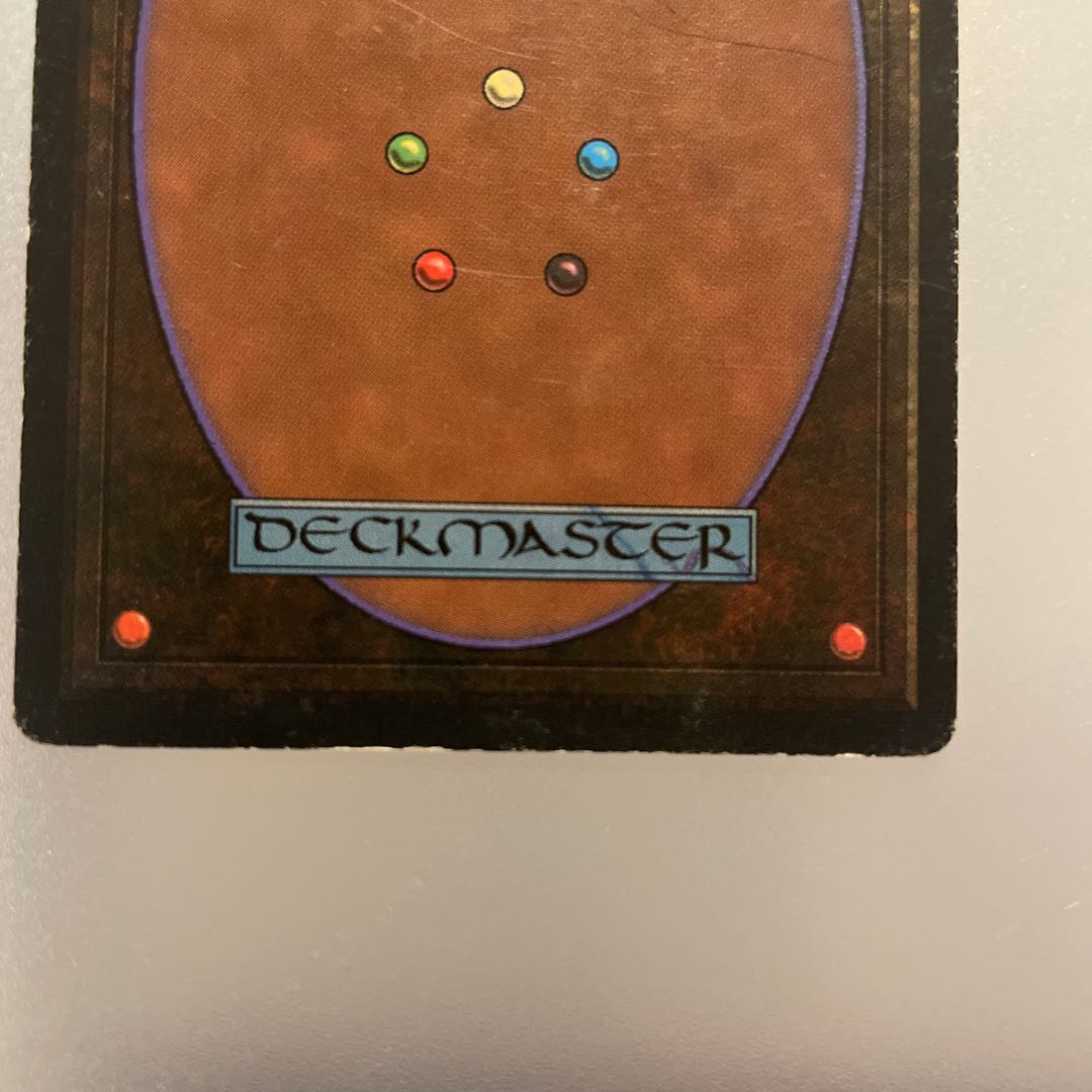 Revised Tropical Island 3 edition