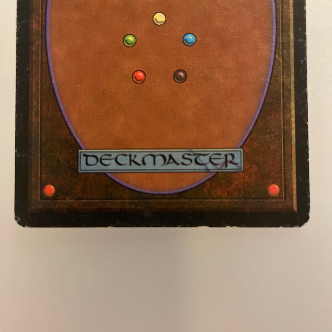 3 Edition Revised Bayou