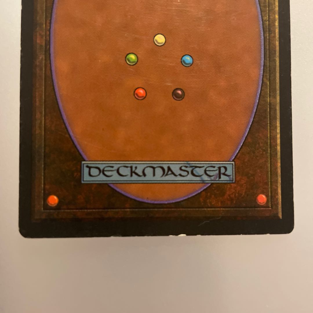 Revised Volcanic Island, 3rd ed.