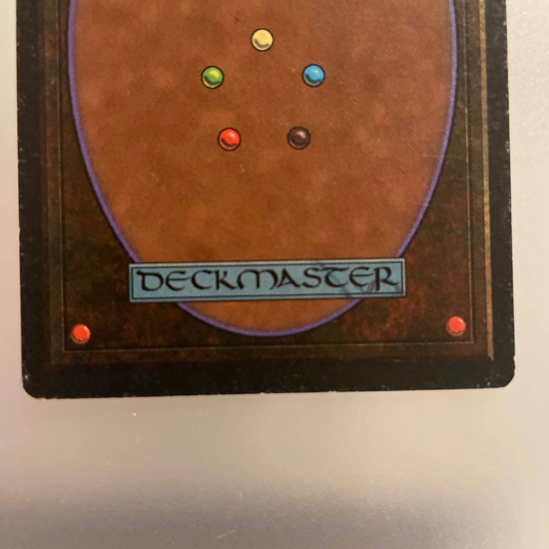 3版リバイズド　Scrubland