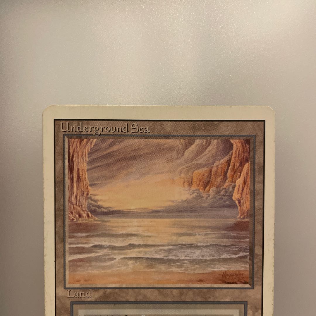 3版リバイズド　Underground Sea