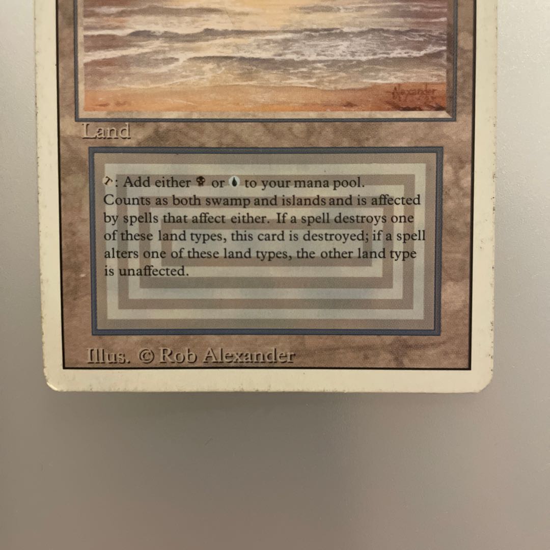 3版リバイズド　Underground Sea