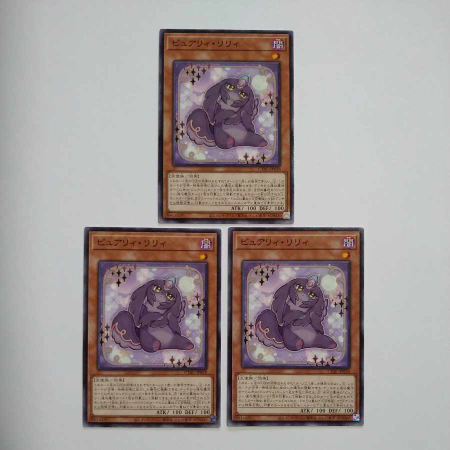 Purely Lily Normal JP018 Set of 3