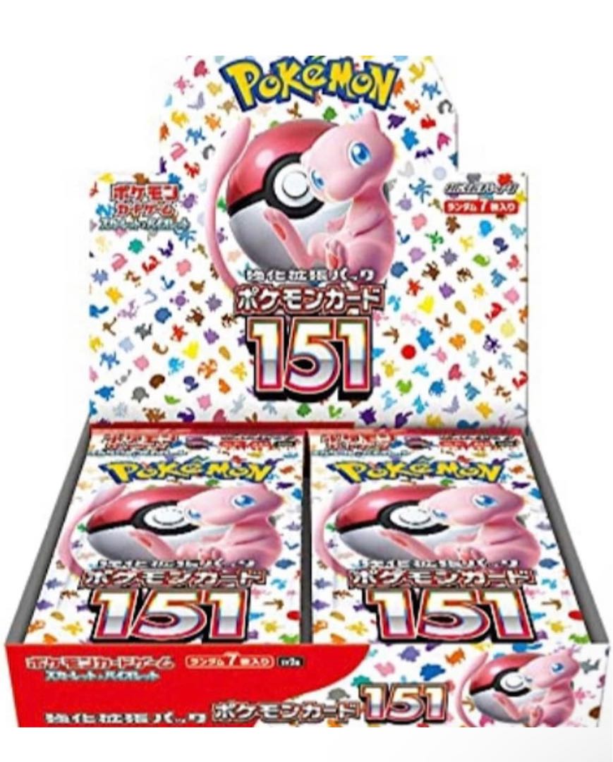 ポケモンカード 151 1box シュリンク付き