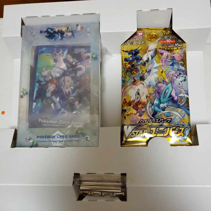 コンゴウ団スペシャルセット 開封済み