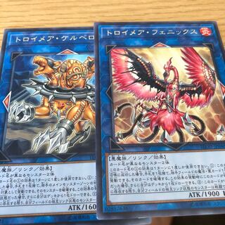 トロイメアフェニックス　ケルベロス