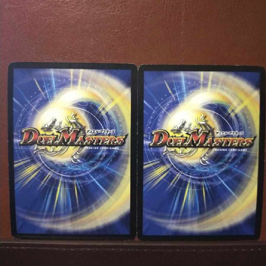 Fst454セット割引 爆竜 バトラッシュ・ナックル P1/Y13