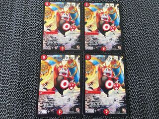 TAKUMI] Takeshi Fighting Ryu Katsudon (Normal) U 4 pieces I-795