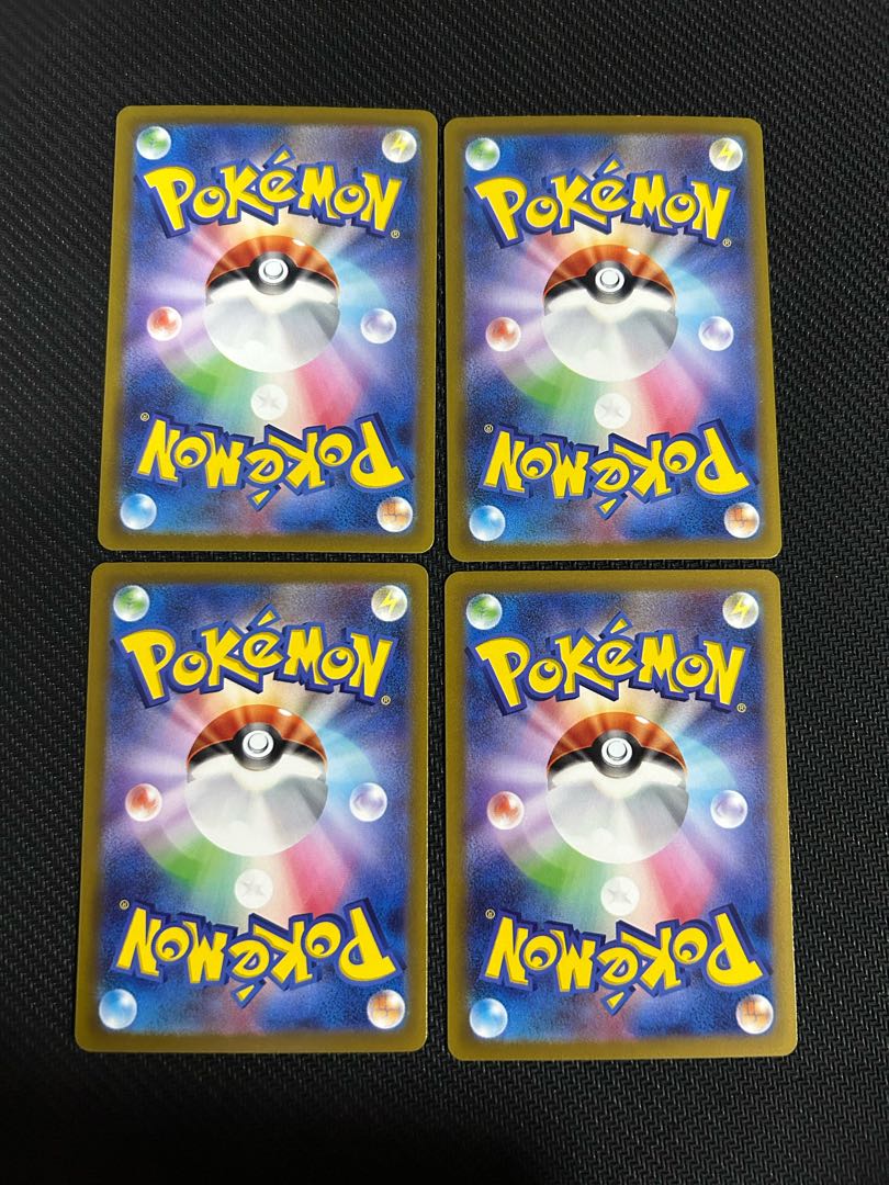 ロストシティ U 099/100