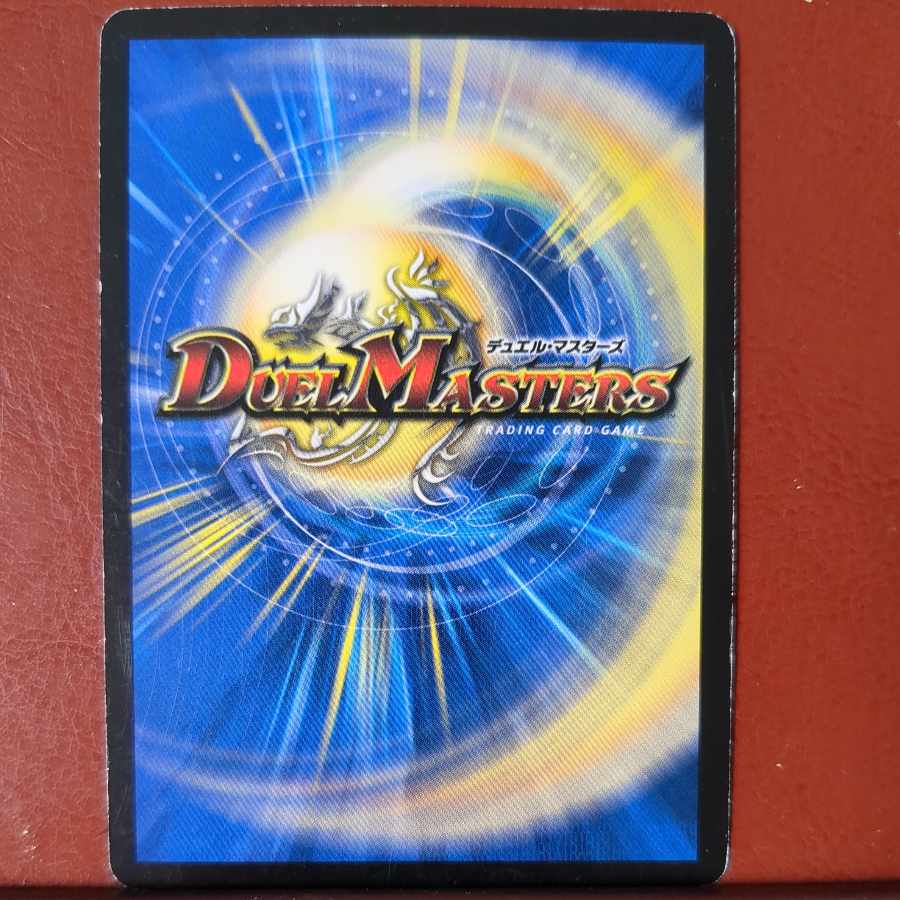 etf4454セット割引 バルキリー・裂空・ドラゴン(箔押し) P12/Y7