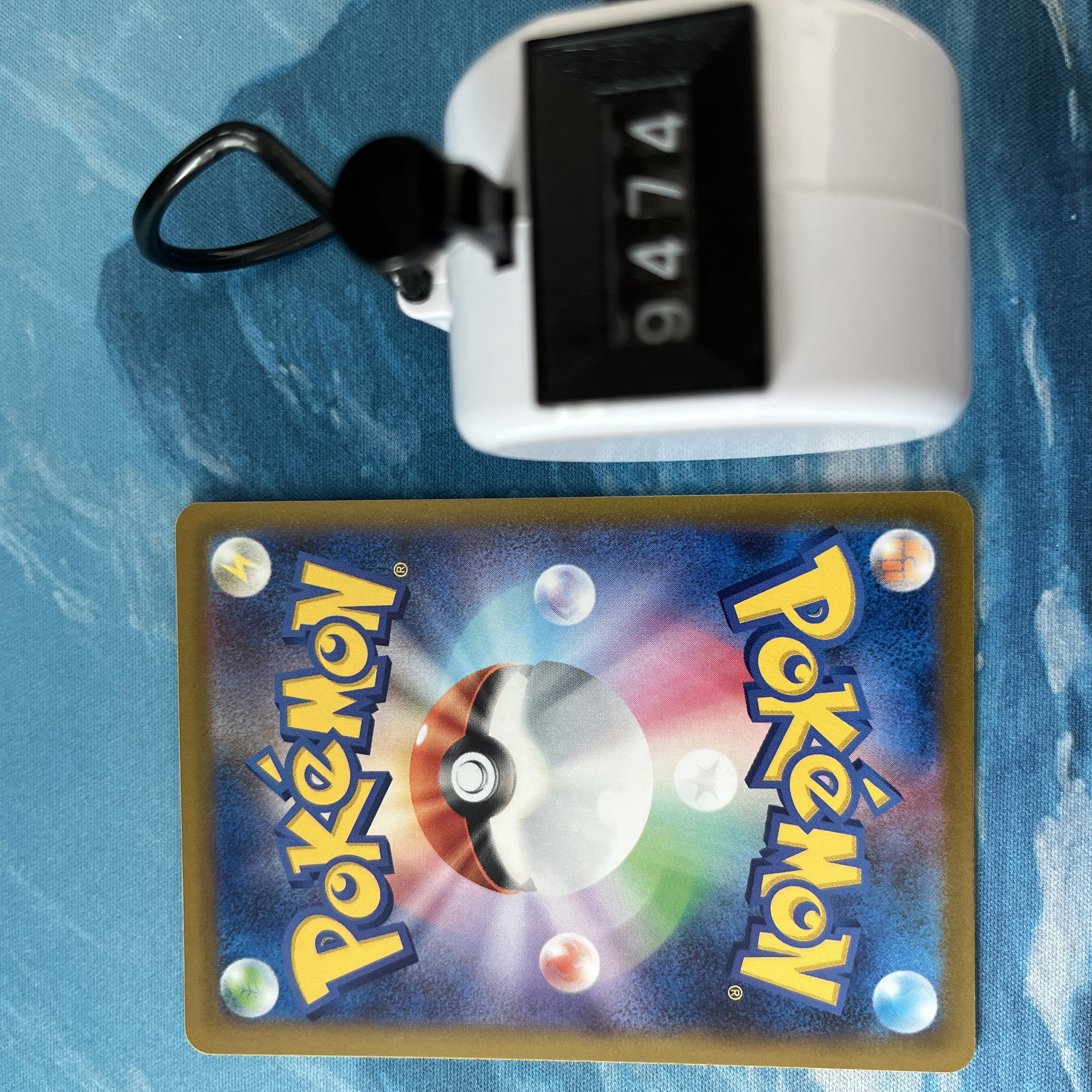 ポケカ 3枚 セビエ