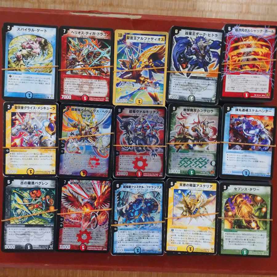 デュエマ 旧枠 まとめ売り 約1500枚 セット ②