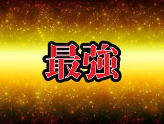 セカンド特典追加！過去一最強オリパ開催！！ハズレも激熱！！