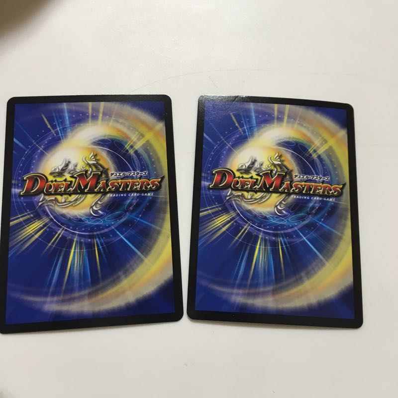 スパイナーとおまけ 1枚