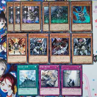 簡易堕天使パーツ 1枚