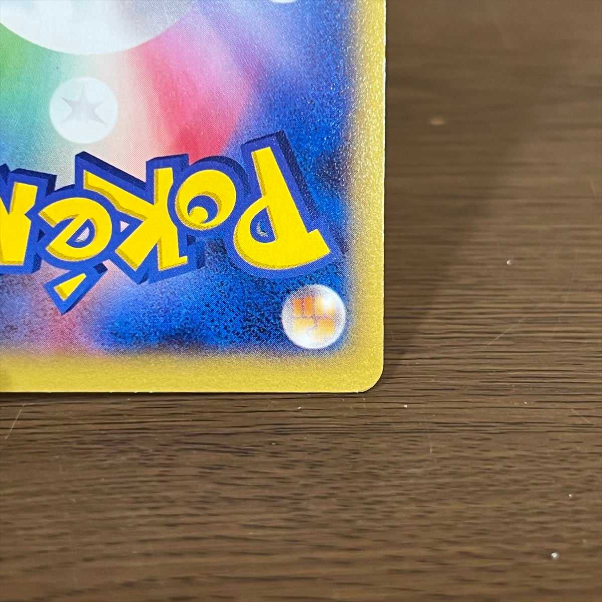 CharizardEX PROMO Promo 030/XY-P Pokémon Card Game Pokémon Card Game