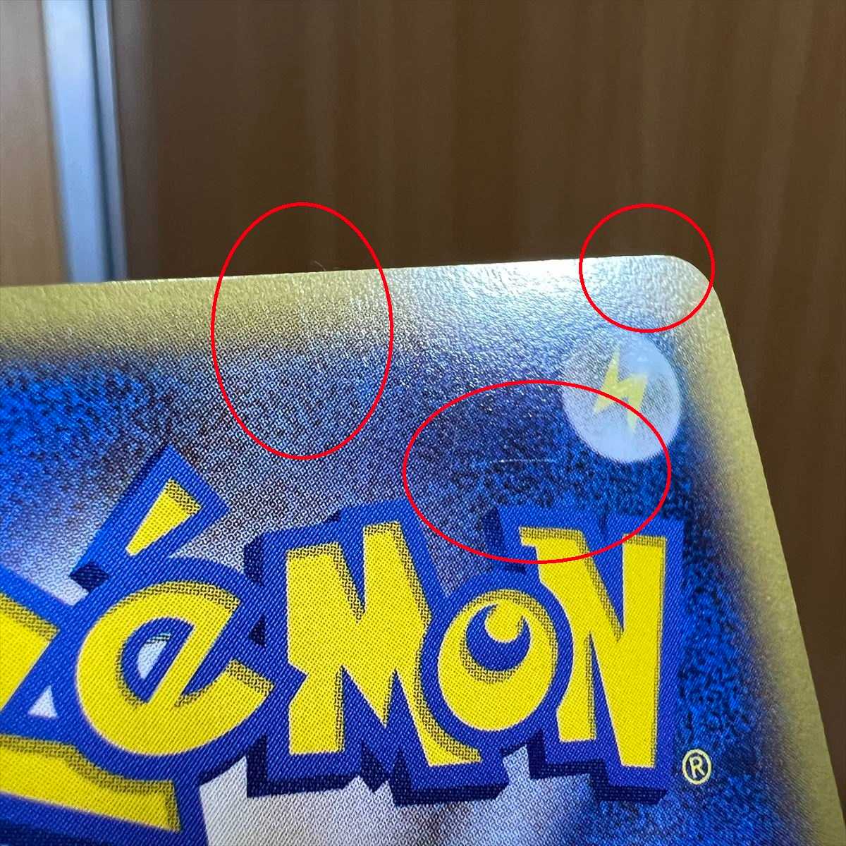 CharizardEX PROMO Promo 030/XY-P Pokémon Card Game Pokémon Card Game