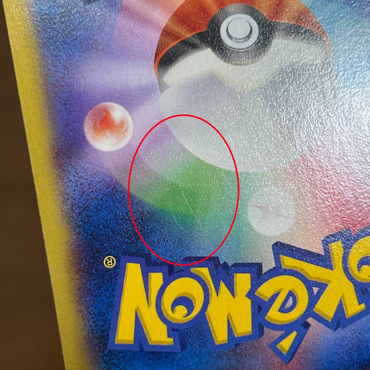 CharizardEX PROMO Promo 030/XY-P Pokémon Card Game Pokémon Card Game