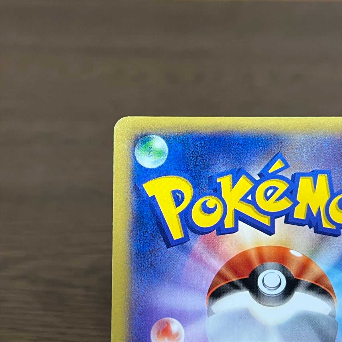 CharizardEX PROMO Promo 030/XY-P Pokémon Card Game Pokémon Card Game