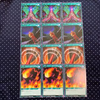 【ラッシュデュエル】魔法セット