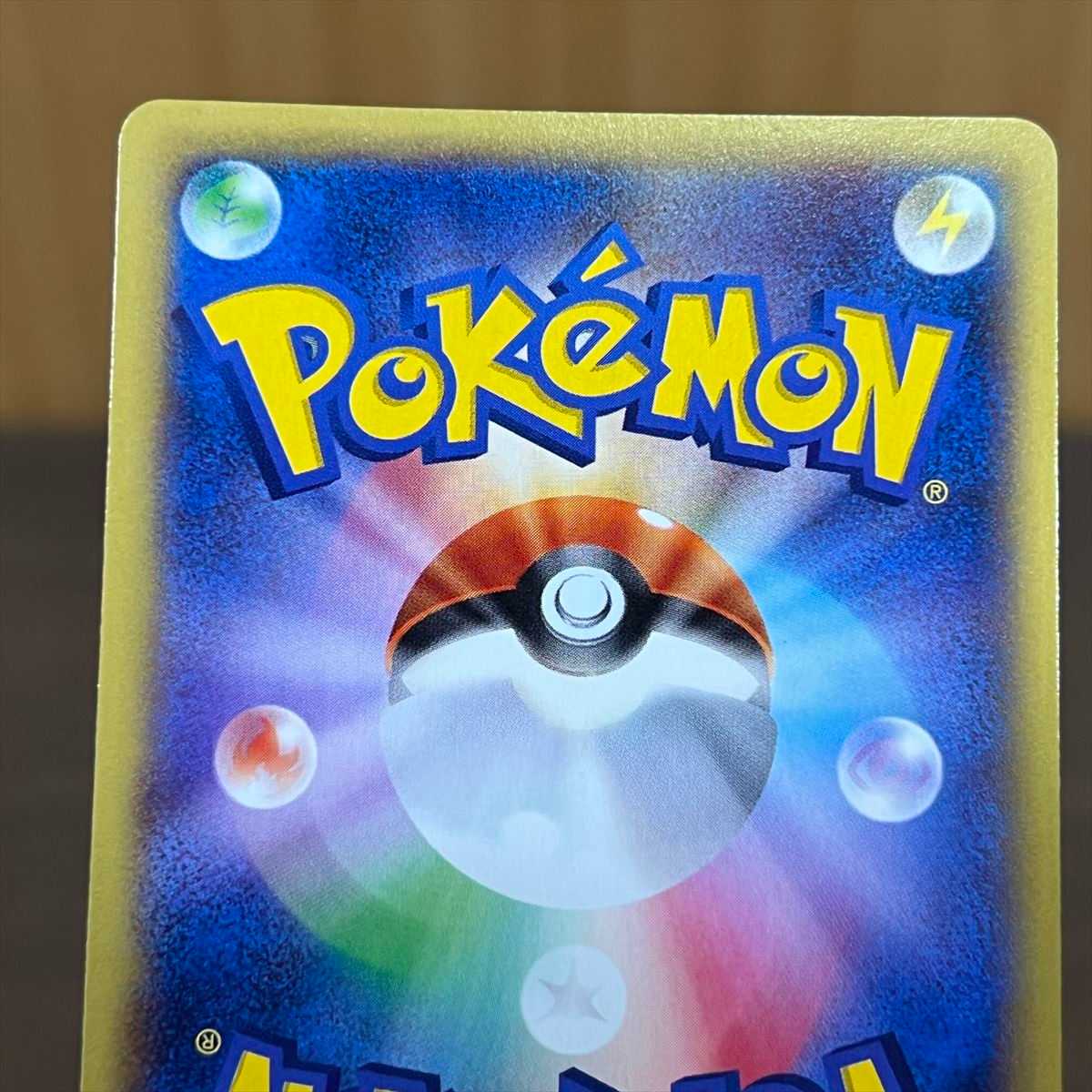 MリザードンEX 002/021 XYA グレンダイブ ポケモンカードゲーム ポケカ