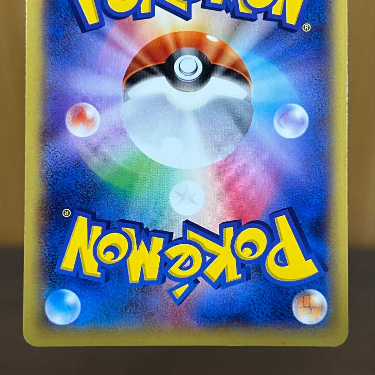 ポケモン - M-Style様 Amazon.co.jp: ポケモンカードゲームXY MミュウツーEX（キラ仕様