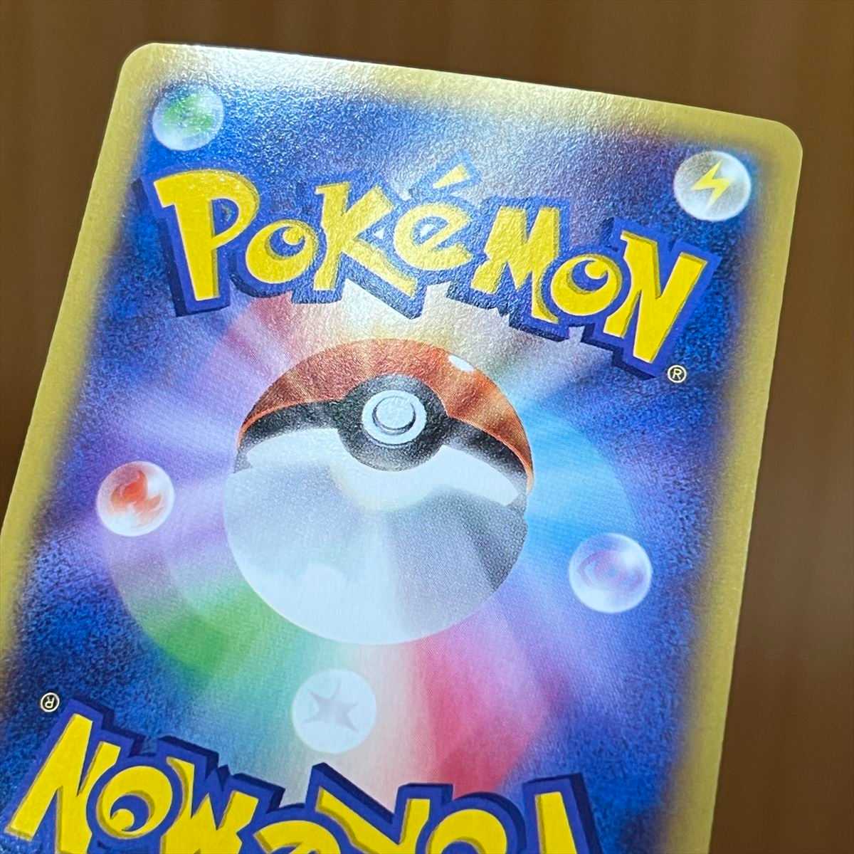 MCharizardEX RR 055/080 XY2 Wild Bulette's Pokemon Card Game Pokemon Card Game