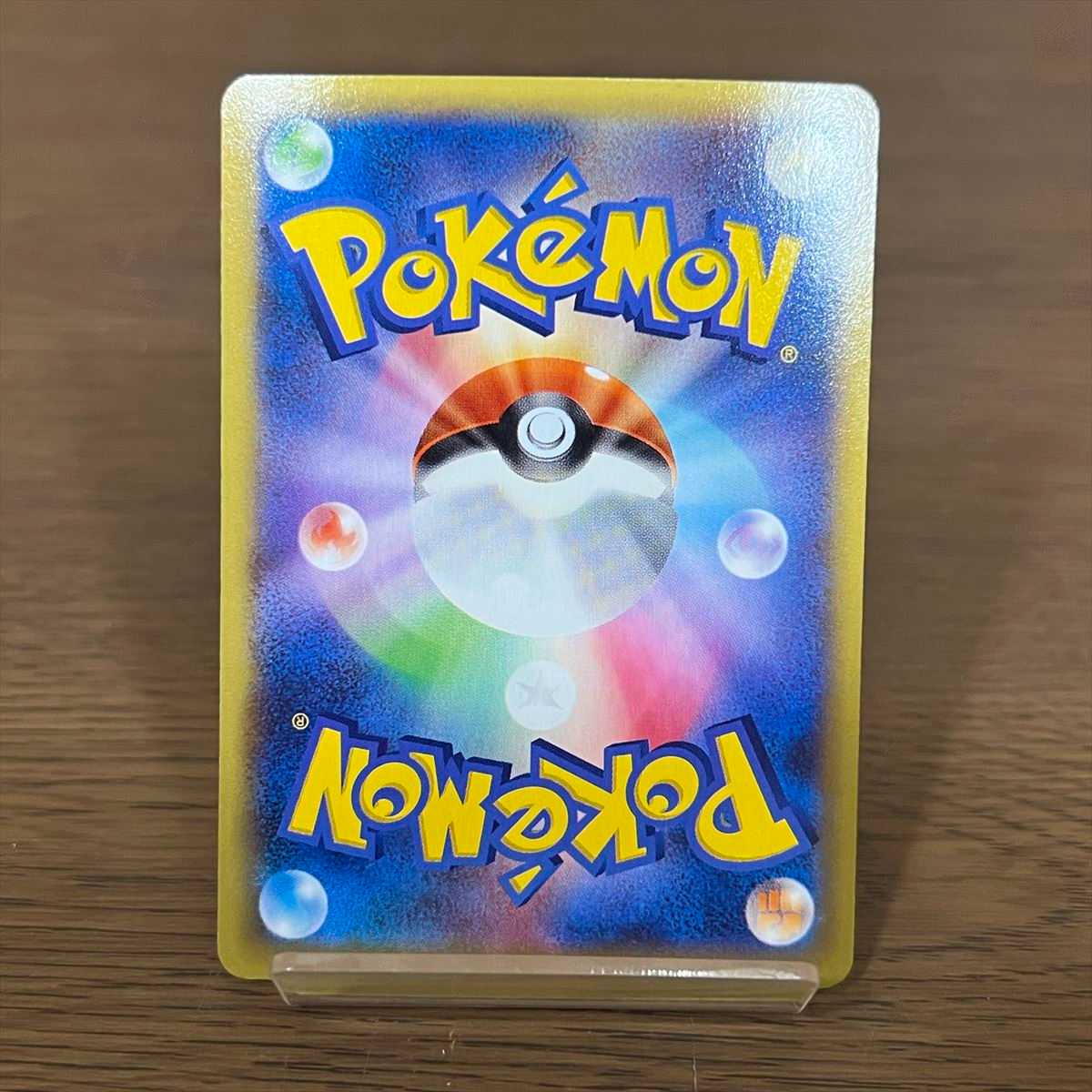 MCharizardEX RR 055/080 XY2 Wild Bulette's Pokemon Card Game Pokemon Card Game