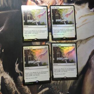 Idyllic Tutor Foil Set of 4 English