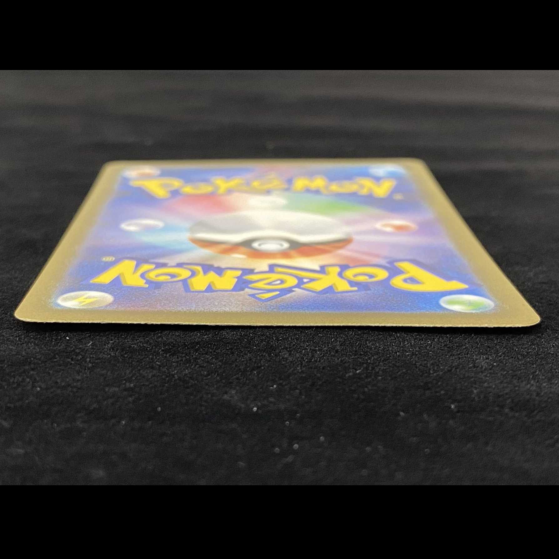 ポケモンカード SR ナンジャモ sv2D 091/071