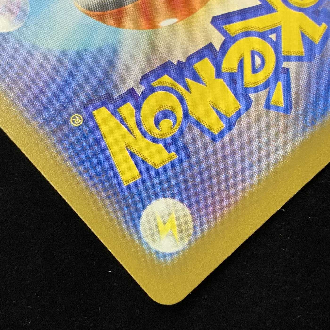 ポケモンカード SR ナンジャモ sv2D 091/071