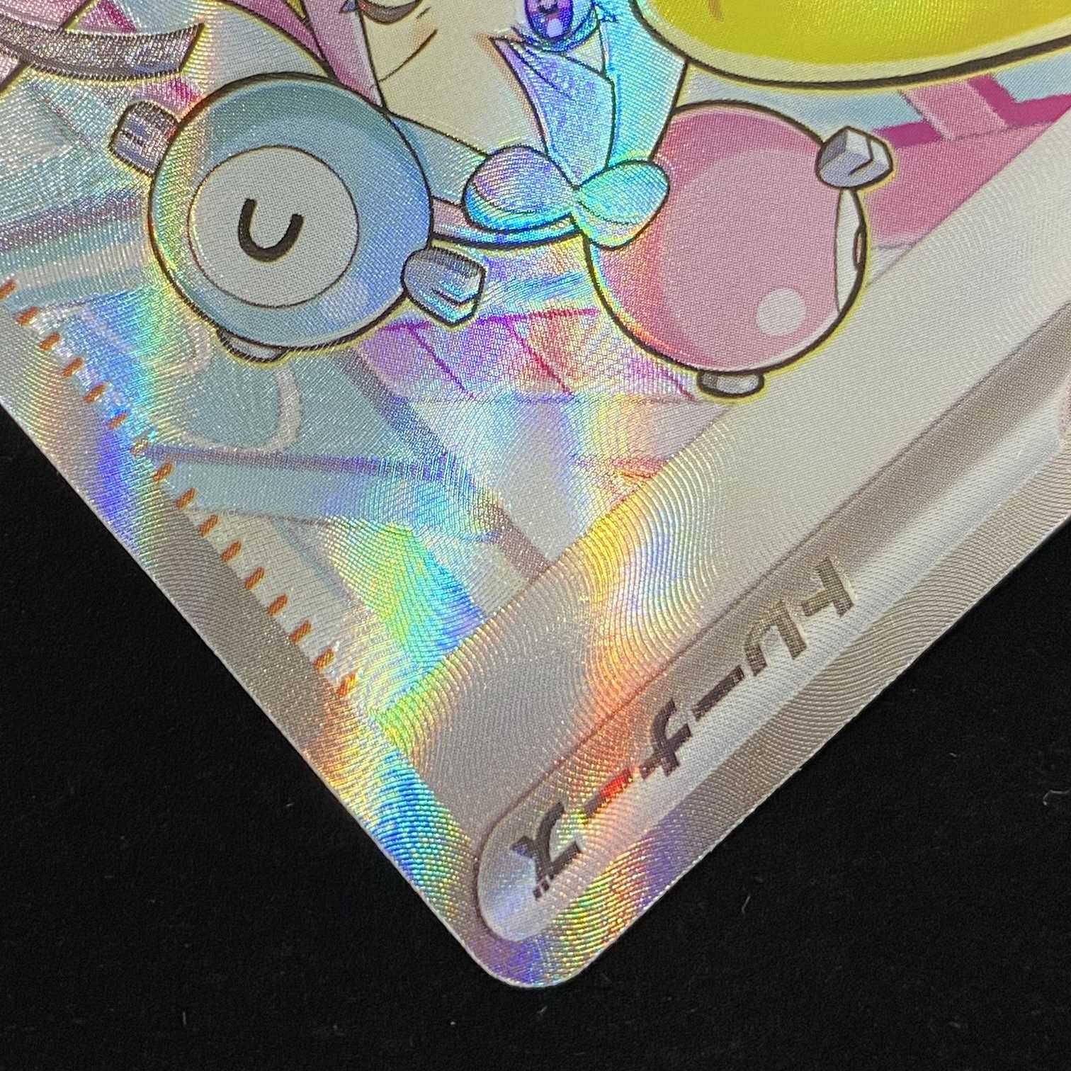 ポケモンカード SR ナンジャモ sv2D 091/071