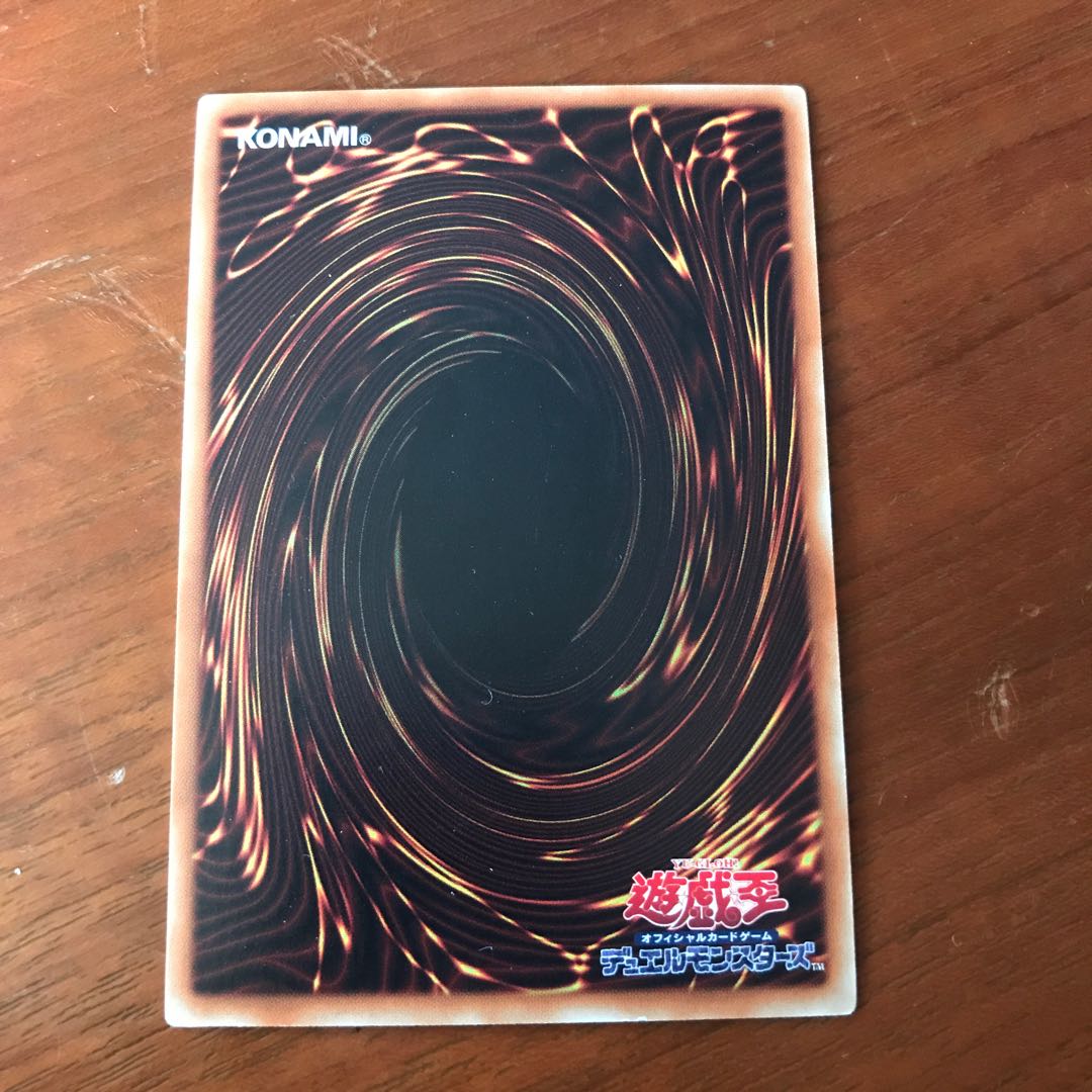 即発送 黒爆裂破魔導 ミレニアムレア1枚 ぽんこつ魔法