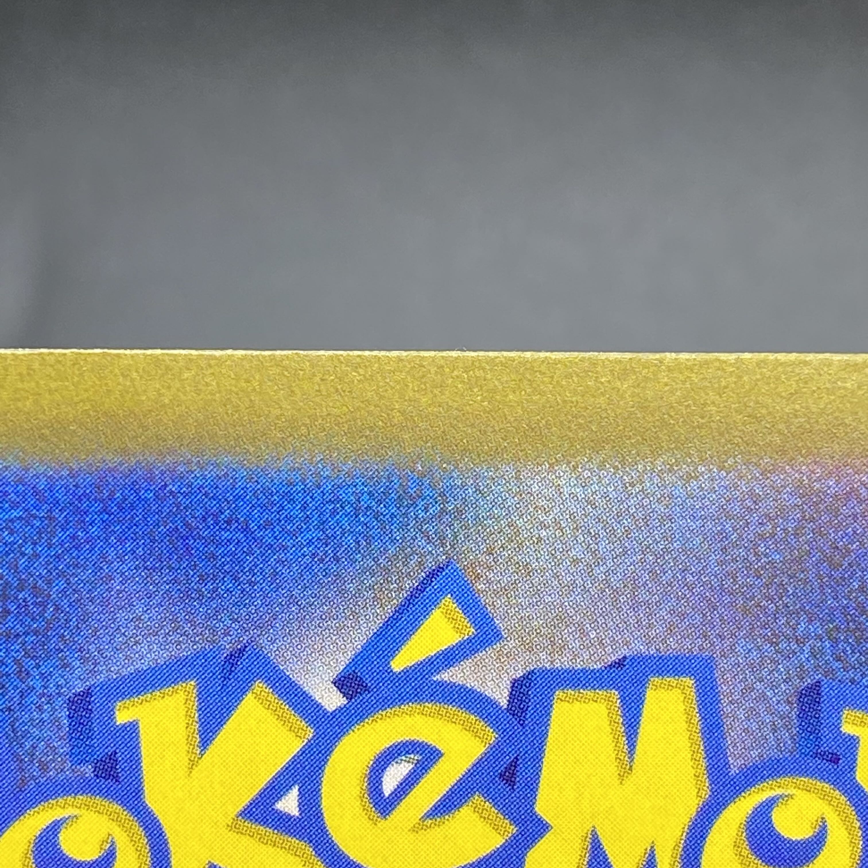 Gardevoirex SAR 101/078