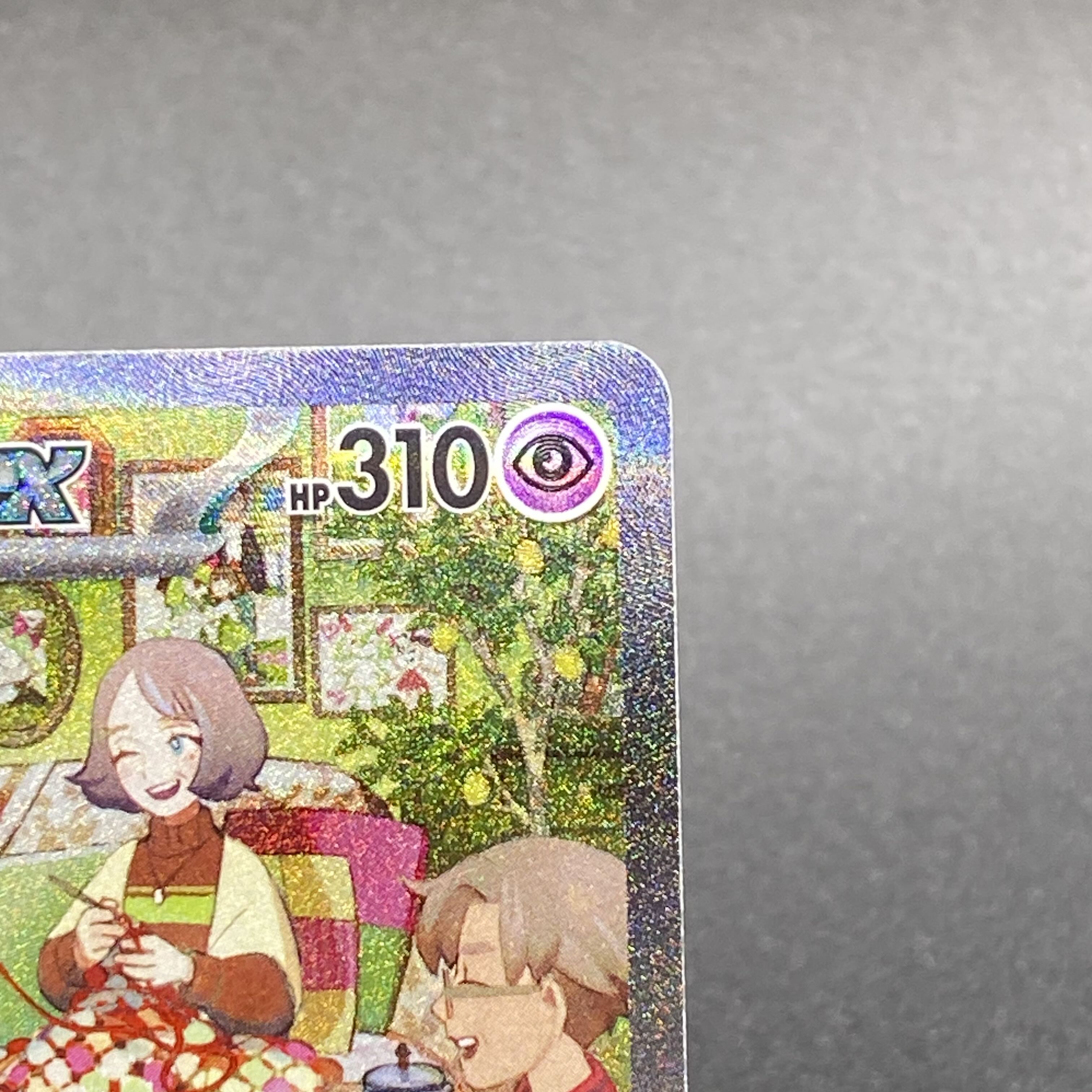 Gardevoirex SAR 101/078