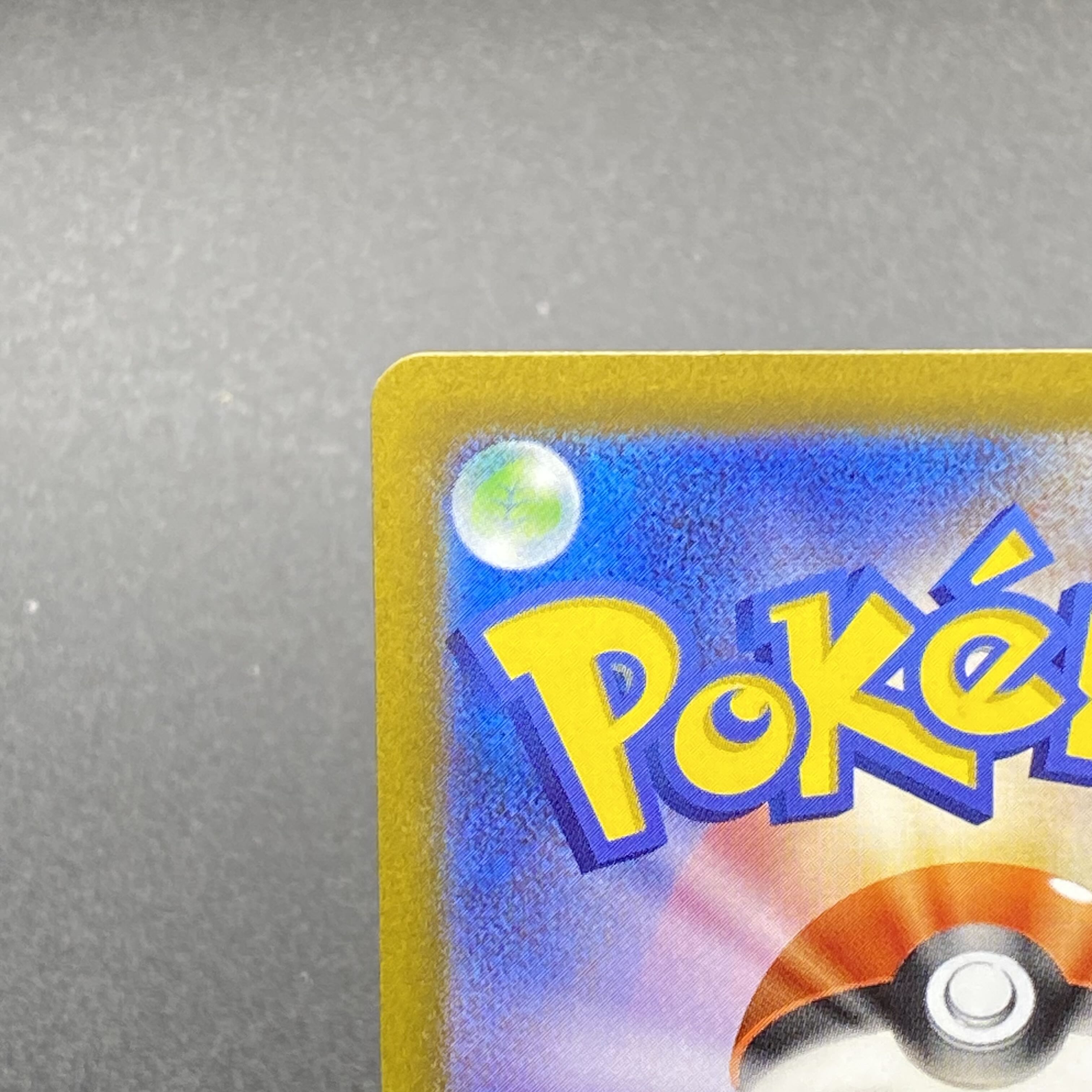 Gardevoirex SAR 101/078