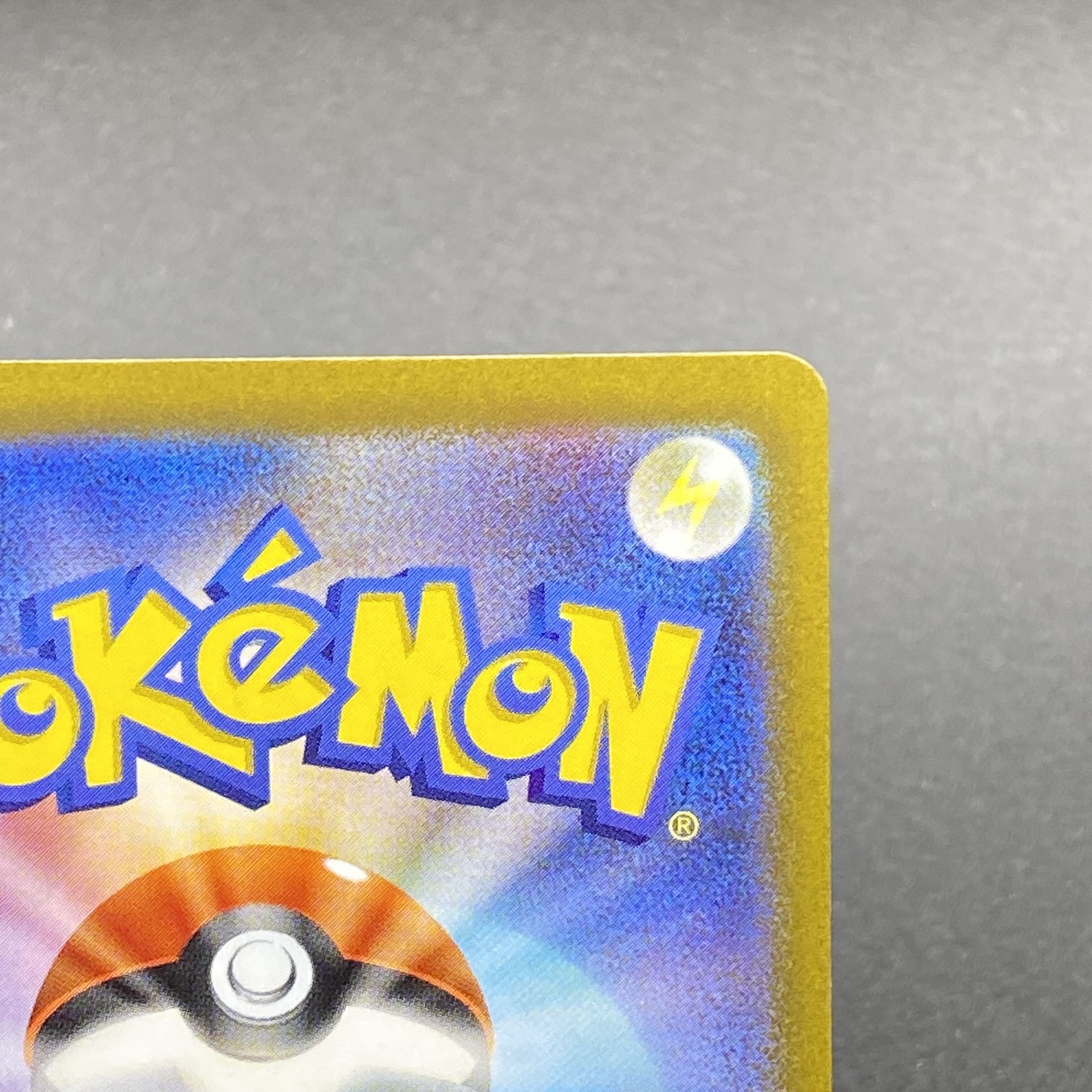 Gardevoirex SAR 101/078