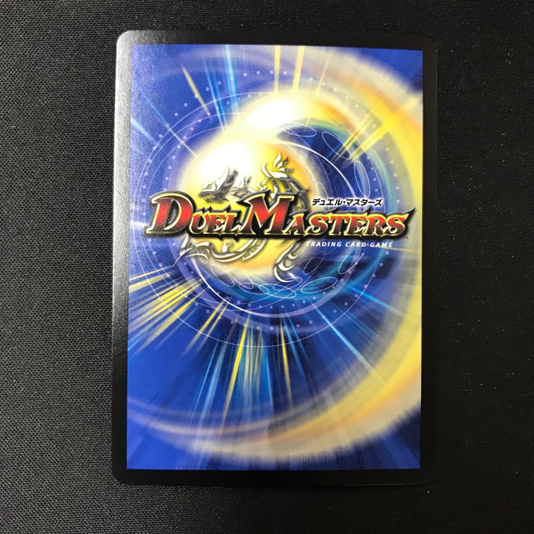 ソーシャル・マニフェストII世(銀トレジャー) SR TR8/TR9