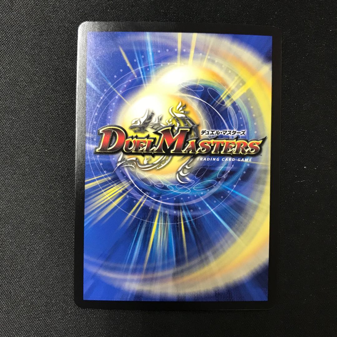 無限銀河ジ・エンド・オブ・ユニバース(銀トレジャー) SR TR3/TR9