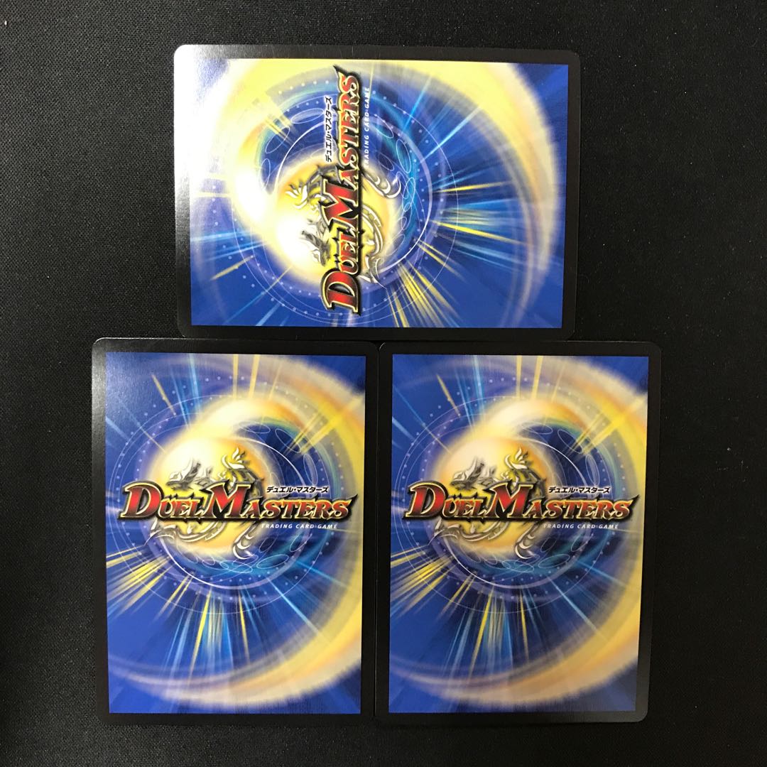 Umakin☆Project SR 4/14